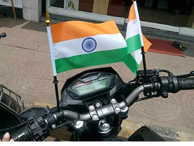 Independence Day 2022: कार-बाइकवर तिरंगा लावताय? या गोष्टींकडे दुर्लक्ष केलंत तर थेट तुरुंगात रवानगी