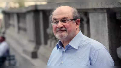 Salman Rushdie Attacked: ಸಲ್ಮಾನ್ ರಶ್ದಿ ದಾಳಿಕೋರನ ಗುರುತು ಪತ್ತೆ: ಕಣ್ಣು ಕಳೆದುಕೊಳ್ಳುವ ಅಪಾಯದಲ್ಲಿ ಲೇಖಕ