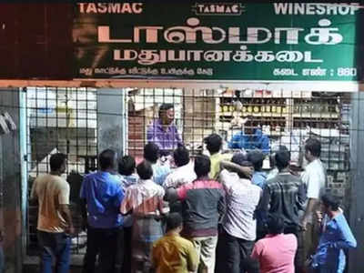 டாஸ்மாக் பணி நியமனங்கள்: உயர் நீதிமன்றம் எச்சரிக்கை!