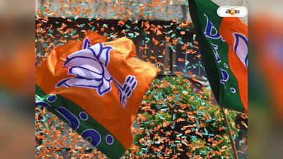 Goa Panchayat Election Results 2022: গোয়ার পঞ্চায়েত নির্বাচনে গেরুয়া ঝড়, ১৪০টি আসনে জয়ী BJP