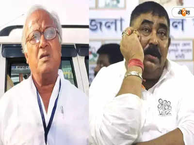 Sougata Roy: CBI প্রমাণ দিয়েছে? Anubrata Mondal-এর আয় বহির্ভূত সম্পত্তি বিতর্কে কড়া প্রতিক্রিয়া সৌগতর