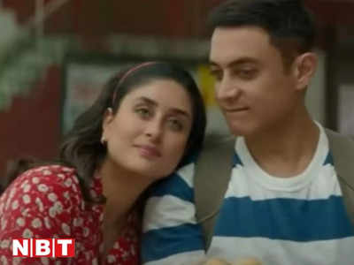 Aamir Khan: आमिर खान की फिल्म हिट कराने में जुटे डाई हार्ट फैंस, लाल सिंह चड्ढा के सपोर्ट में निकालेंगे रैली