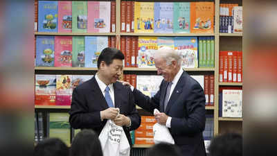 Jinping Biden Meeting : कोरोना के बाद पहली बार घर से निकलेंगे चीनी राष्ट्रपति शी जिनपिंग, पहली बार बाइडन संग हो सकती है बैठक
