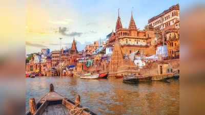 भारत के इन शहरों की हजार साल से भी ऊपर हो चुकी है आयु, लेकिन आज भी खूबसूरती में नहीं लगा है कोई दाग