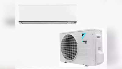 गर्मी कम होते ही कम हुए Daikin 1.5 Ton Split AC के दाम, सीधा 25 हजार गिरी कीमत