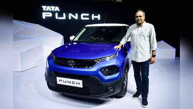 Tata Punch: 11 ತಿಂಗಳಲ್ಲಿ 1 ಲಕ್ಷ ಕಾರು ಮಾರಾಟ, ಹೊಸ ದಾಖಲೆ ಬರೆದ ಟಾಟಾ ಪಂಚ್‌