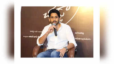 Naga Chaitanya: ಕಾರ್‌ನಲ್ಲಿ ಹುಡುಗಿ ಜೊತೆ ಇದ್ದಾಗಲೇ ಪೊಲೀಸರ ಕೈಯಲ್ಲಿ ಸಿಕ್ಕಿಬಿದ್ದಿದ್ದ ನಟ ನಾಗ ಚೈತನ್ಯ