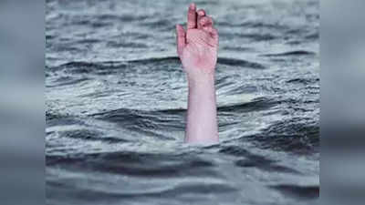 Samastipur News : तालाब में डूबने से मां और 3 बच्चों की गई जान, सभी के शव बरामद