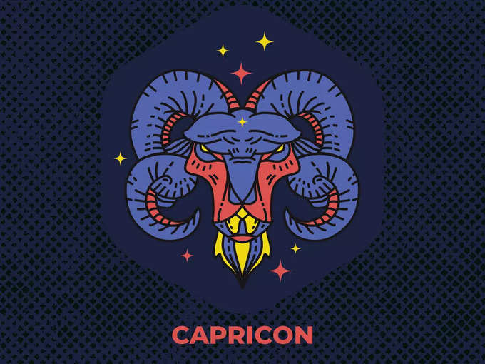 मकर (Capricorn)