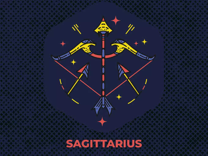 धनु (Sagittarius)