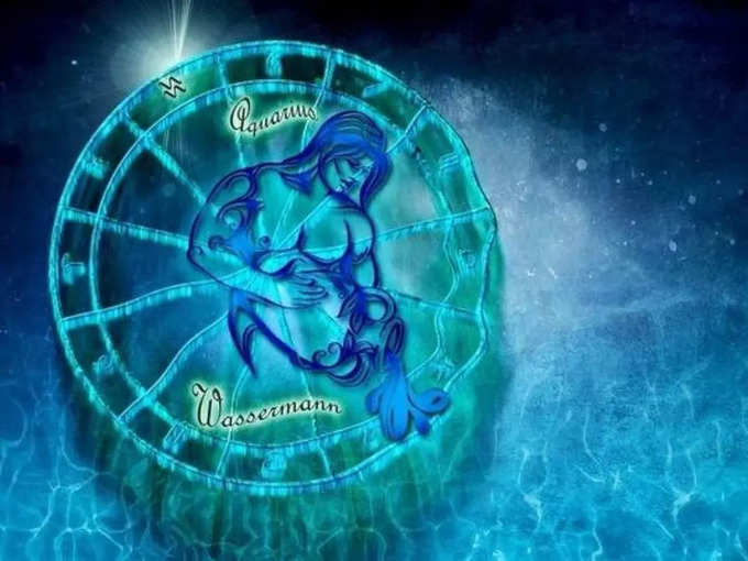 ​கும்பம் இன்றைய ராசிபலன் - Aquarius
