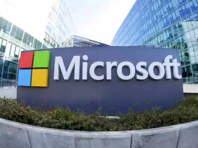 Microsoft Jobs: হাতে সময় মাত্র 60 দিন, 200 কর্মীকে ছাঁটাই মাইক্রোসফ্টের!