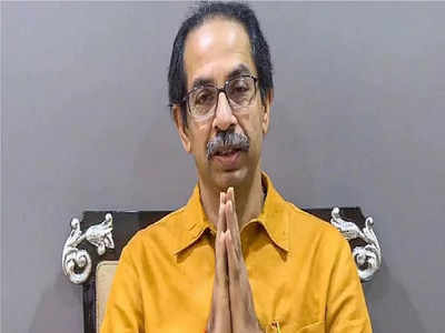 Uddhav Thackeray : उद्धव ठाकरे विधानपरिषदेचा राजीनामा देणार नाहीत, या नेत्यामुळे निर्णय मागे