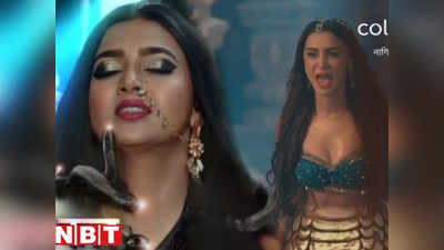 Naagin 6: प्रथा और महक के बीच भयंकर लड़ाई, शेषनागिन के सामने आई सबसे बड़ी सच्चाई