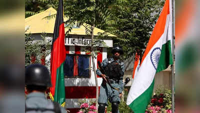 India Taliban News : काबुल में भारतीय दूतावास खुलने से गदगद तालिबान, बोला- सुरक्षा देंगे, अधूरे प्रोजक्ट पूरा करेंगे