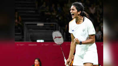 PV Sindhu: চোটের কারণে ব্যাডমিন্টন বিশ্ব চ্যাম্পিয়নশিপ থেকে ছিটকে গেলেন সিন্ধু