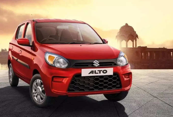 Maruti Suzuki Alto Discount Offers