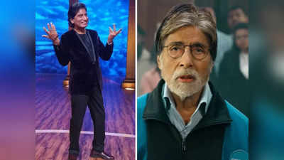 Raju Srivastava को लगातार सुनाई जा रही है अमिताभ बच्चन की आवाज, महानायक ने खुद भेजा है ऑडियो मेसेज