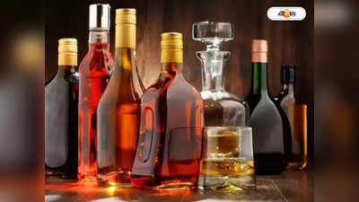 Bangladesh Liquor: চিনিতে লোকসান, মদ সর্বাধিক বিক্রিতে মুনাফায় বাংলাদেশি সংস্থা