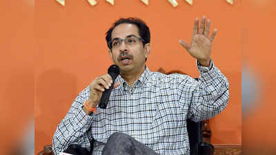 Uddhav Thackeray News: शिवसेना खुले में पड़ी कोई चीज नहीं, जिसे कोई भी उठा ले... उद्धव का शिंदे पर निशाना