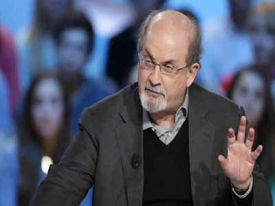 Salman Rushdie: சல்மான் ருஷ்டி உடல்நிலையில் முன்னேற்றம் - பேச முடியும் என தகவல்!