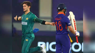 Shaheen Afridi: टी20 विश्व कप में भारत के खिलाफ तबाही मचाने वाले पाकिस्तानी गेंदबाज का एशिया कप में खेलना हुआ संदिग्ध