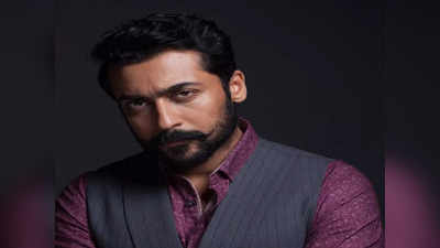 Suriya: வெளியானது சூர்யாவின் அடுத்த பட அப்டேட்..எதிர்பார்ப்பில் ரசிகர்கள்..!