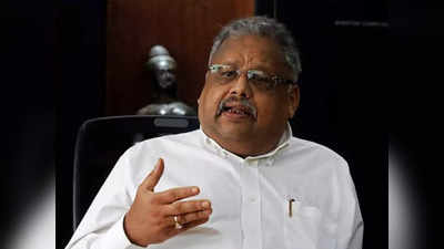 Rakesh Jhunjhunwala: राकेश झुनझुनवाला यांचं निधन, शेअर मार्केटमधील बादशाह गेला!