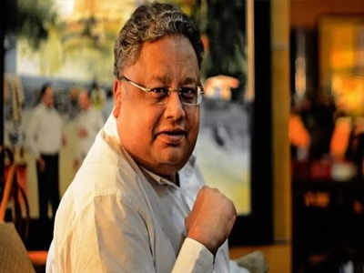 Rakesh Jhunjhunwala Death News: नहीं रहे राकेश झुनझुनवाला, अचानक दिल का दौरा पड़ने से हुआ निधन, दोनों किडनी हो गई थीं खराब