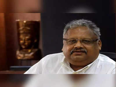 Breaking: Rakesh Jhunjhunwala: ಖ್ಯಾತ ಹೂಡಿಕೆದಾರ ರಾಕೇಶ್ ಝುಂಝುನ್‌ವಾಲಾ ನಿಧನ