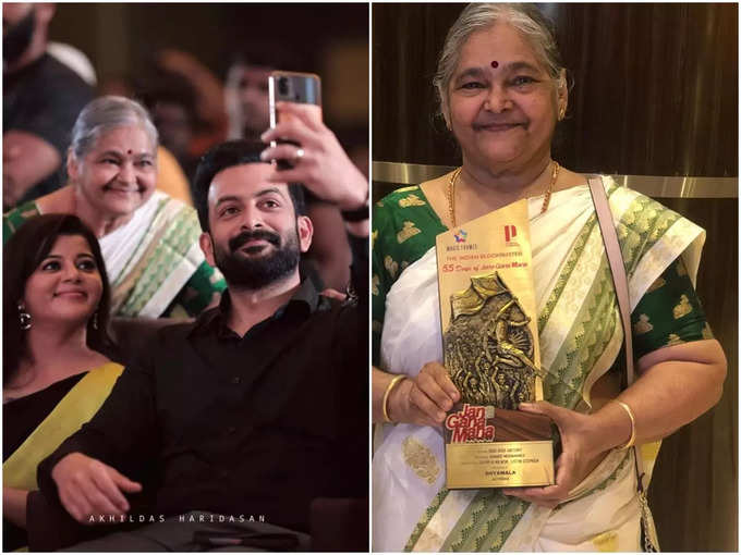 Biju Dhwani Tharang s mother s selfie with Prithviraj