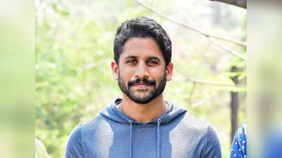 Naga Chaitanya: காருக்குள் பெண்ணுடன் கசமுசா: கையும் களவுமாக சிக்கிய சமந்தாவின் மாஜி கணவர்