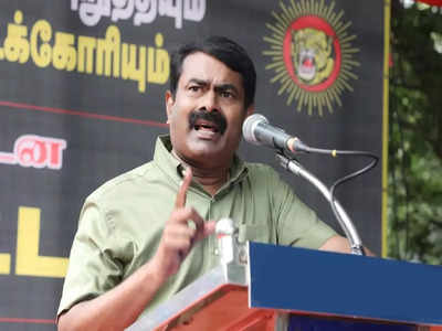 பிடிஆர் கார் மீது தாக்குதல்: அநாகரிகத்தின் உச்சம்.. பாஜகவுக்கு சீமான் கண்டனம்!