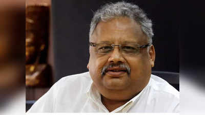 Rakesh Jhunjhunwala:  झुनझुनवाला कहते थे मार्केट ही किंग है, जिन्होंने खुद को मार्केट का किंग समझने की कोशिश की सीधे जेल गए