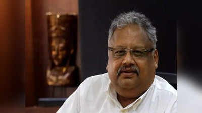 Rakesh Jhunjhunwala death: రాకేశ్ ఝున్‌ఝున్‌వాలా కన్నుమూత.. వైరల్ అవుతున్న బిగ్ బుల్ వీల్‌చెయిర్ డ్యాన్స్ వీడియో