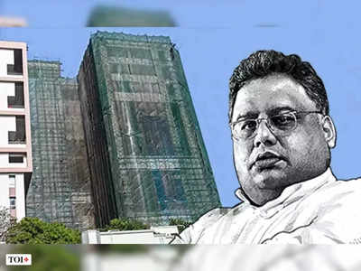 Rakesh Jhunjhunwala : గుండెపోటుతో కన్నుమూసిన భారత స్టాక్‌మార్కెట్ దిగ్గజం..