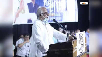 Saugata Roy: তৃণমূলের সমালোচকদের গায়ের চামড়া দিয়ে পায়ের জুতো তৈরি হবে, সৌগতর মন্তব্য ঘিরে বিতর্ক