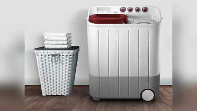 ​कपड़ों को नई जैसी चमक दे सकती हैं ये वॉशिंग मशीन, 10 हजार रुपये के अंदर है कीमत​