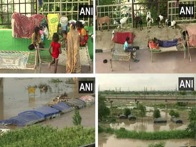 Yamuna Water Level: दिल्ली में खतरे के निशान के करीब यमुना का जलस्तर, आस-पास के इलाकों से तेजी से निकाले जा रहे लोग