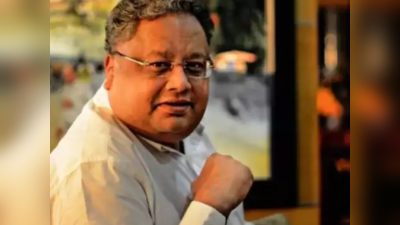 Rakesh Jhunjhunwala Net Worth: একাধিক ব্যবসায় সাফল্য! মৃত্যুর পরে কত সম্পত্তি রেখে গেলেন Jhunjhunwala?