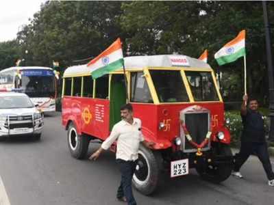 TSRTC: హైదరాబాద్ రోడ్లపై కనువిందు చేసిన 1932 కాలం నాటి బస్సు