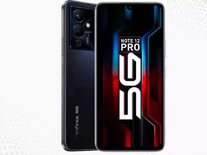 ​Infinix Note 12 Pro 5G: ডিজাইন ও বিল্ড