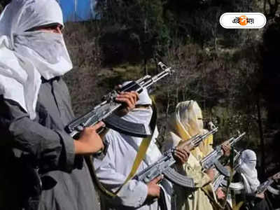 Pak Terror: পরবর্তী টার্গেট ‘জি-২০’ সামিট! সেনা ক্যাম্পে হামলার দায় স্বীকার করে হুঙ্কার পাক জঙ্গি সংগঠনের