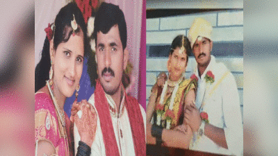 Karnataka news: फैमिली कोर्ट में काउंसिलिंग, साथ रहने के हुआ राजी, बाहर निकलते ही पति ने काटा पत्नी का गला