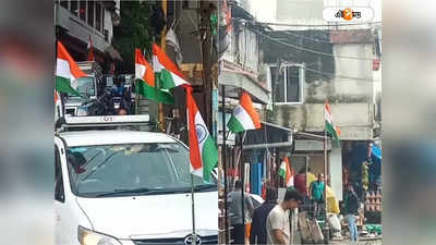 Darjeeling: ঠাসা ভিড়ে মিলছে না হোটেল রুম! উইকেন্ডে ফেস্টিভমুডে দার্জিলিং