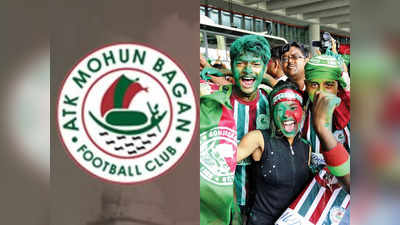 ATK Mohun Bagan: এটিকের নাম না সরালে ভুখ হরতাল! সবুজ-মেরুন সমর্থকের কাণ্ডে উত্তাল বাগান