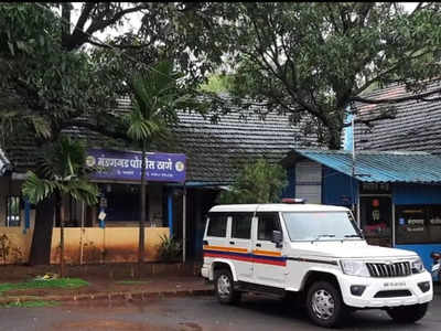 Ratnagiri : घरकाम करणाऱ्या महिलेचे अश्लील व्हिडिओ काढले, अत्याचार करून आरोपी फरार