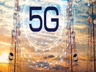 5G Rollout: 5G రాకతో భారీగా ఉద్యోగాలు.. కలిసి రానున్న కాలం!