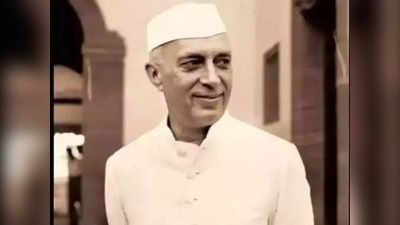 BJP Jawaharlal Nehru: ‘দেশভাগে দায়ী নেহরু’! BJP-র ভিডিয়োর পালটা জবাব দিল কংগ্রেস