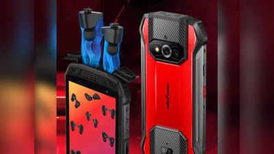 Ulefone Armor 15: ঢাকনা খুললেই ঢুকে যাবে ইয়ারফোন! শক্তপোক্ত ডিজাইনে হাজির নতুন হ্যান্ডসেট